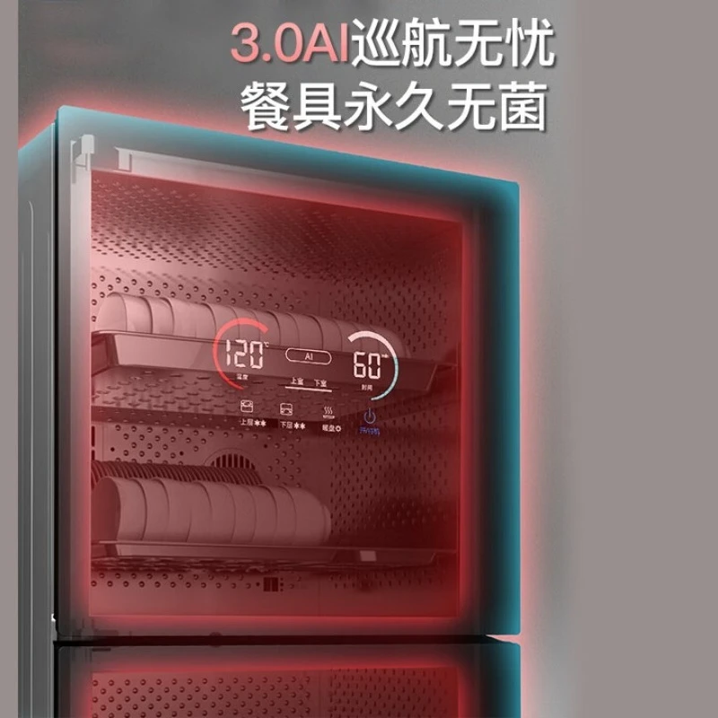 خزانة التطهير 304 رف أطباق سميك من الفولاذ المقاوم للصدأ، لوحة تسخين ذكية، جميع النجوم لأعلى ولأسفل، منزلية #3