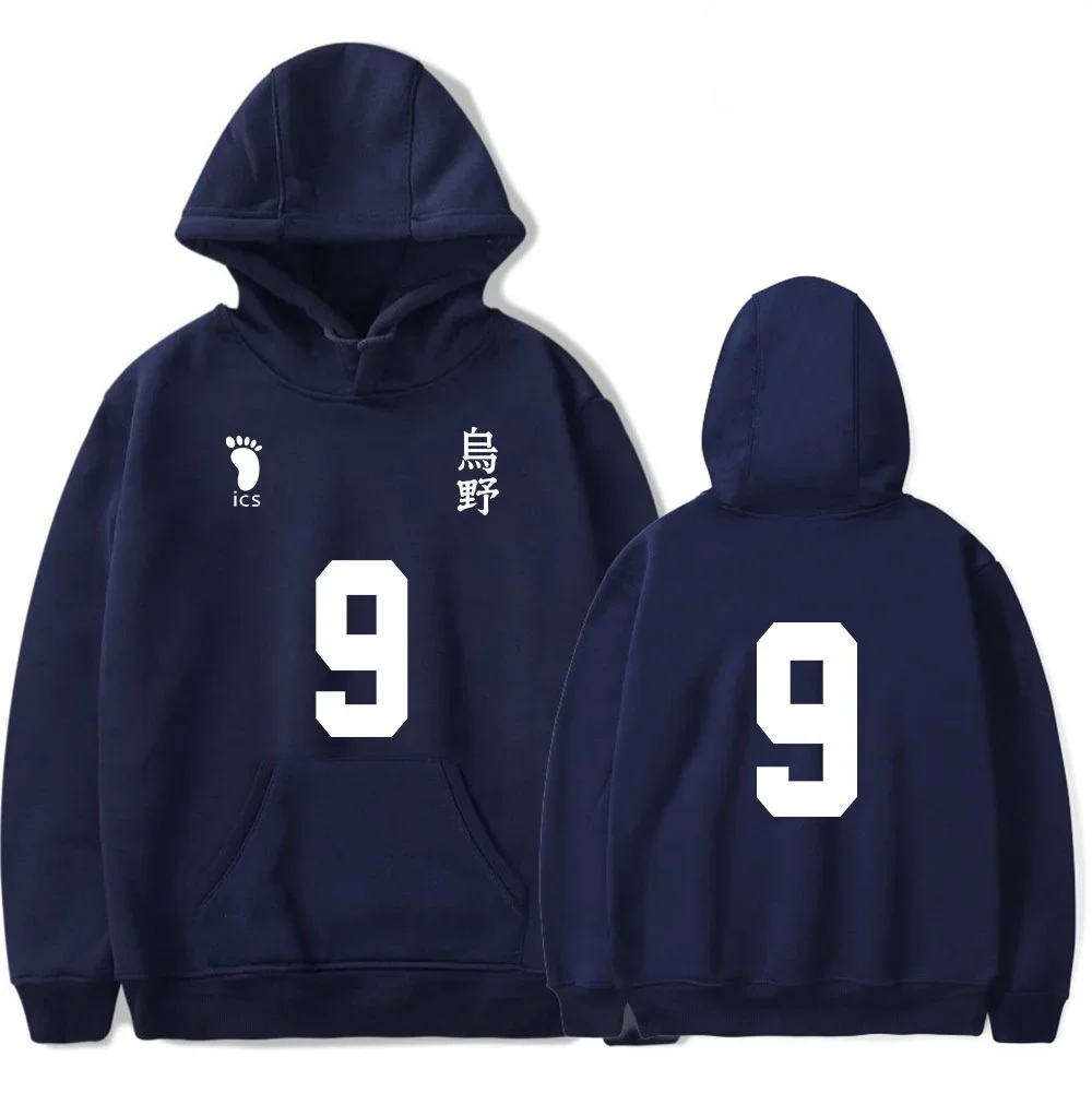 New Animation Surrounding HAIKYU Volleyball Junior Fashion Casual Men and Women Hoodies with Hoodies