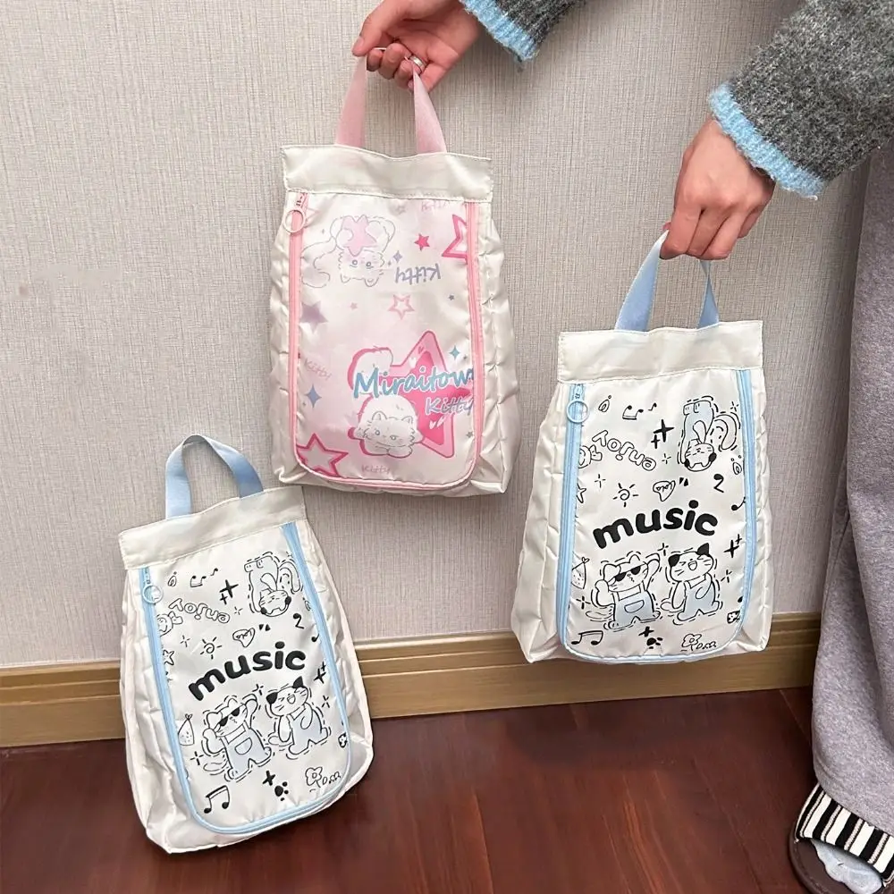 Portable Cartoon Animal Double Layer Shoe Bag Thickened Handheld Shoe Storage Bag Dust-proof Large Capacity Shoes Pouch Travel