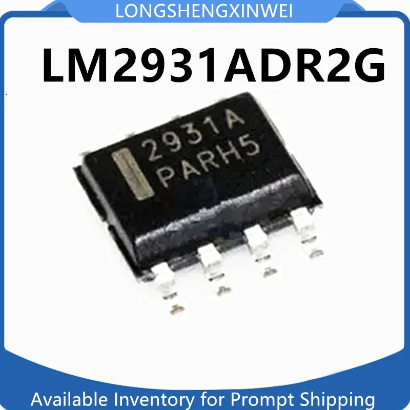 1PCS LM2931ADR2G 2931A SOP-8 New