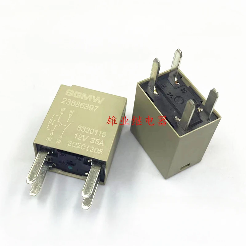 

（Brand-new）1pcs/lot 100% original genuine relay:23886397 12V 35A 4pins HFV9-G-12-H-R Automotive relay