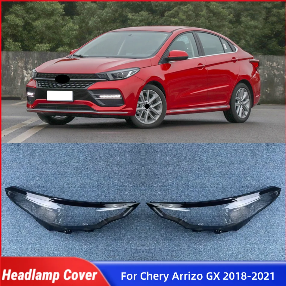 

Для Chery Arrizo GX 2018 2019 2020 2021, автомобильные аксессуары для автомобилей, абажур, фара, стекло