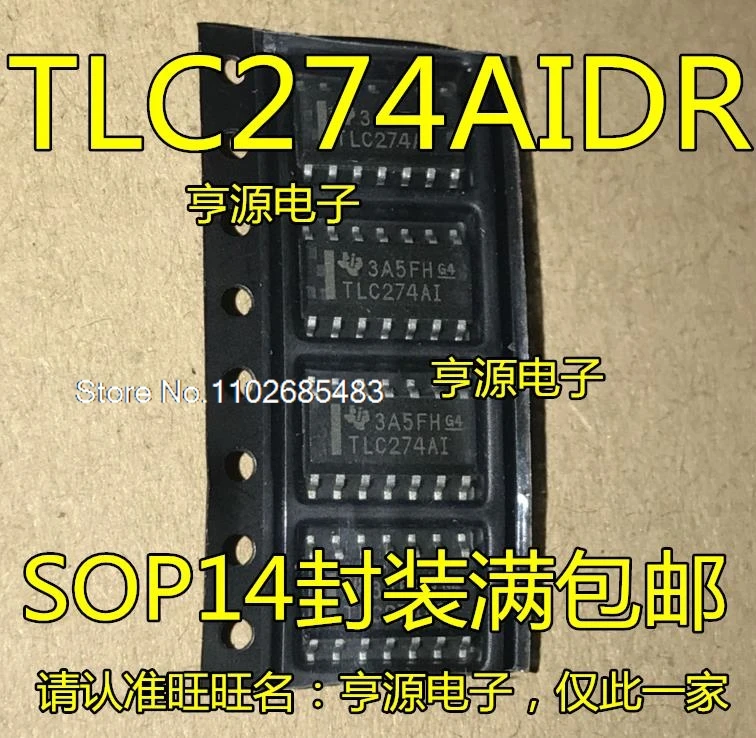 (10 sztuk/partia) TLC274AI SOP-14 TLC274AIDR