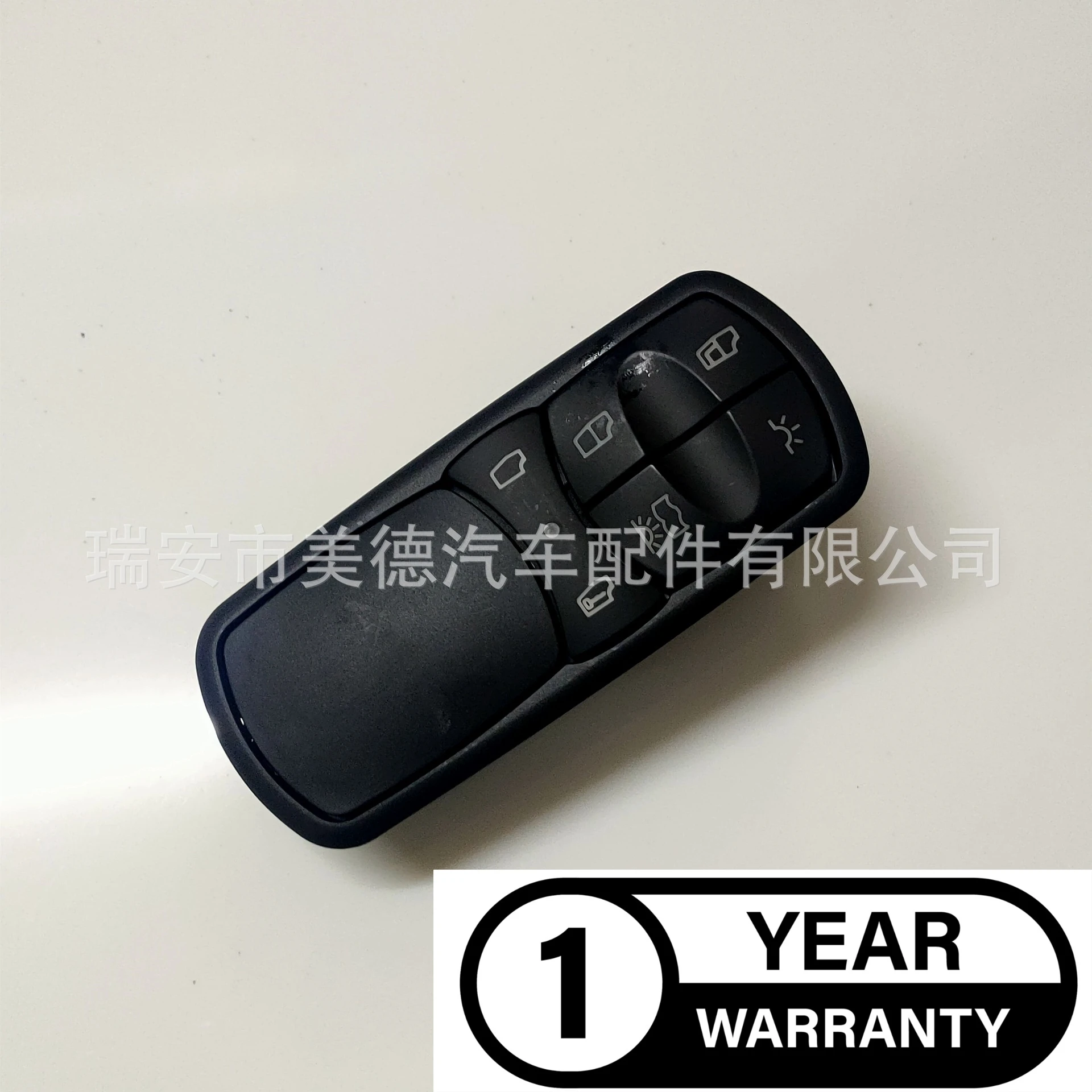 

Переключатель Стеклоподъемника MRE1 для Mercedes Benz, 9438200197