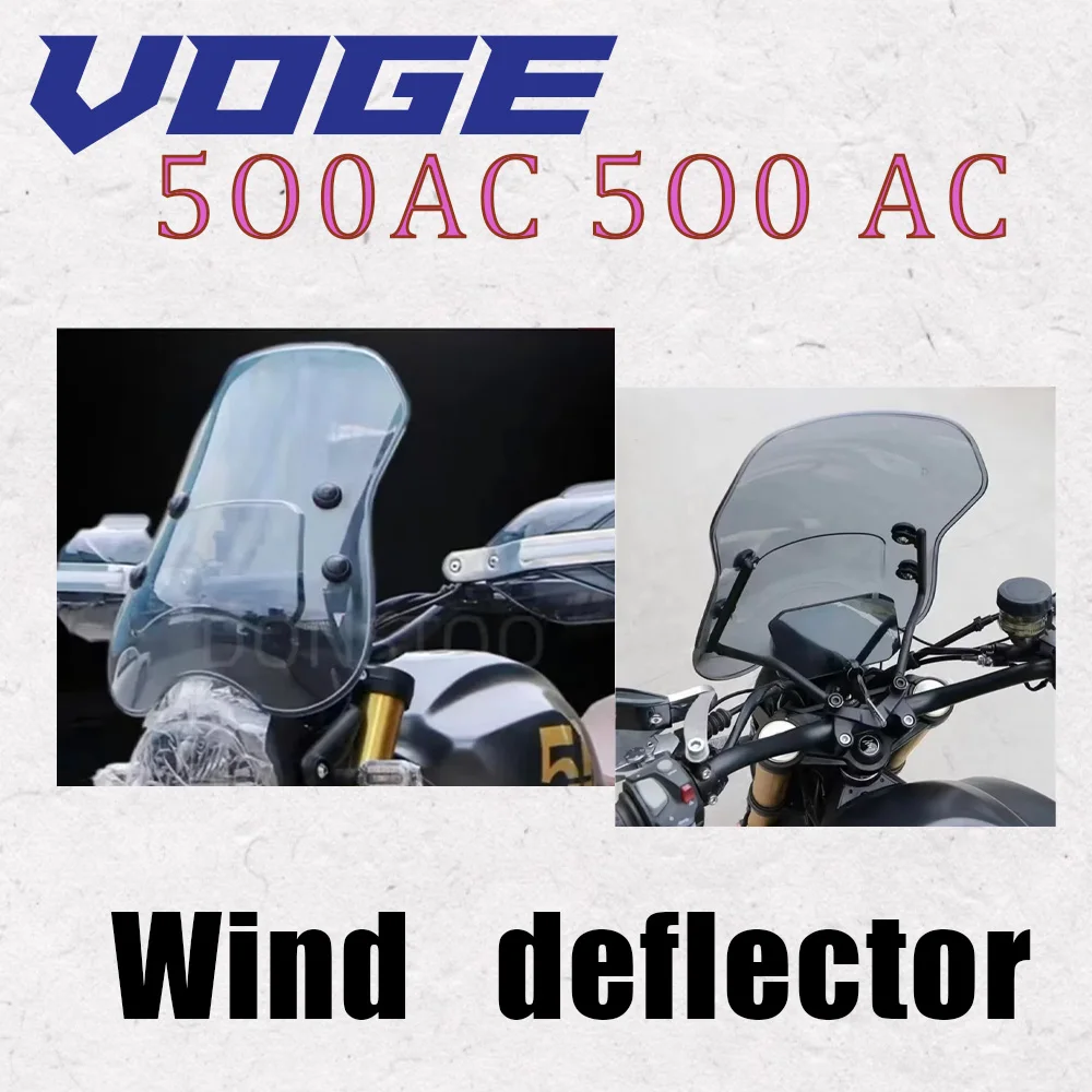 Loncin Vog 500AC フロントガラスレトロ車のフロントガラスサンバイザー 500AC ウインドディフレクター Vog 500AC