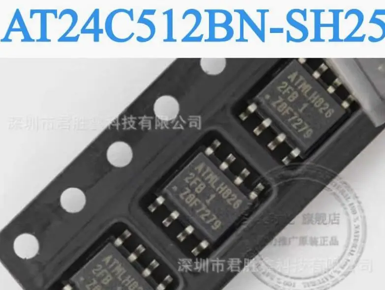 

12 шт. AT24C512BN-SH25-T SOP8 2FB2 100% новый оригинальный набор микросхем IC электронный компонент SMD