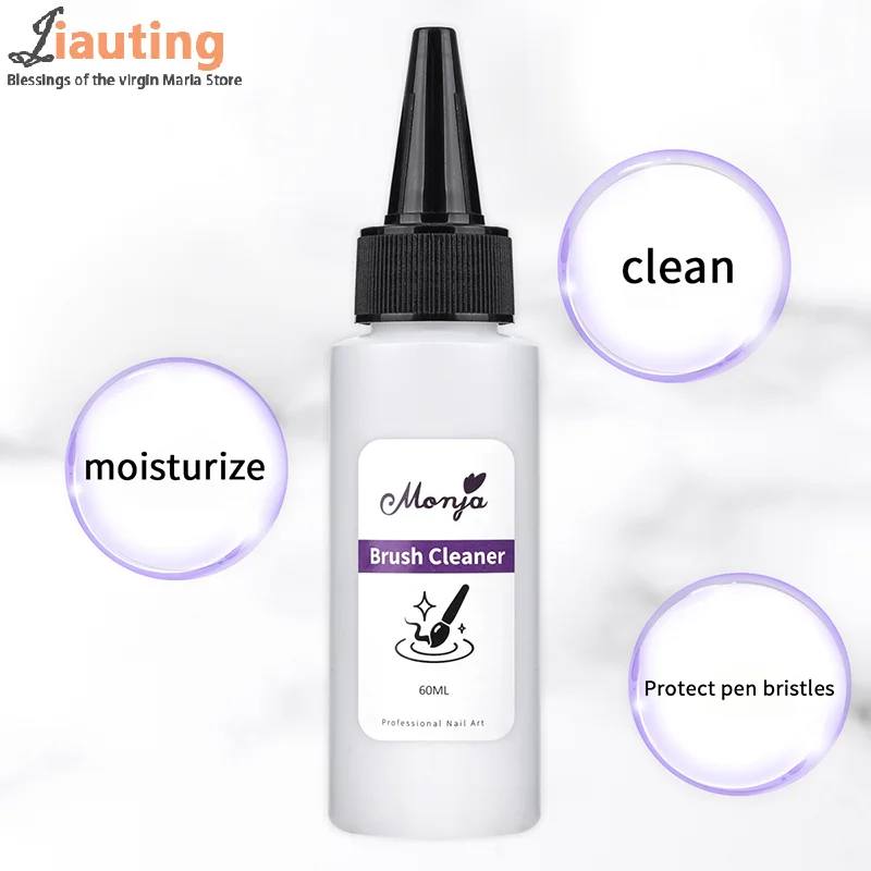 منظف فرشاة الأظافر مزيل السائل جل الأشعة فوق البنفسجية من الأكريليك مزيل الشحوم السريع أداة تنظيف العناية بالأظافر الاحترافية 30/60 مللي #3