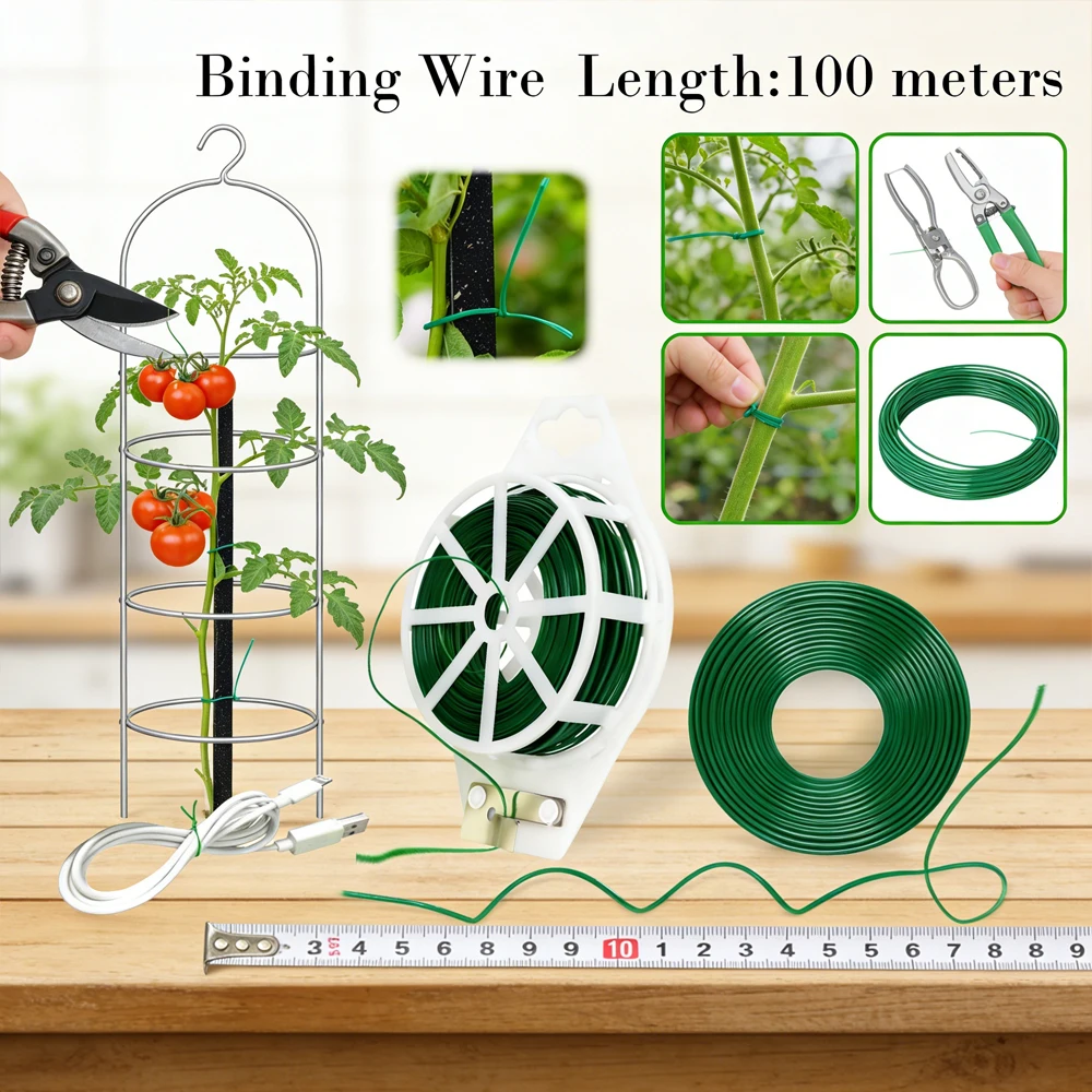 

1-3 Rolls Multi-Purpose Garden Binding Wire, 100M Flexible for Tying Plants, Stakes & DIY Projects, Easy to Cut & Use