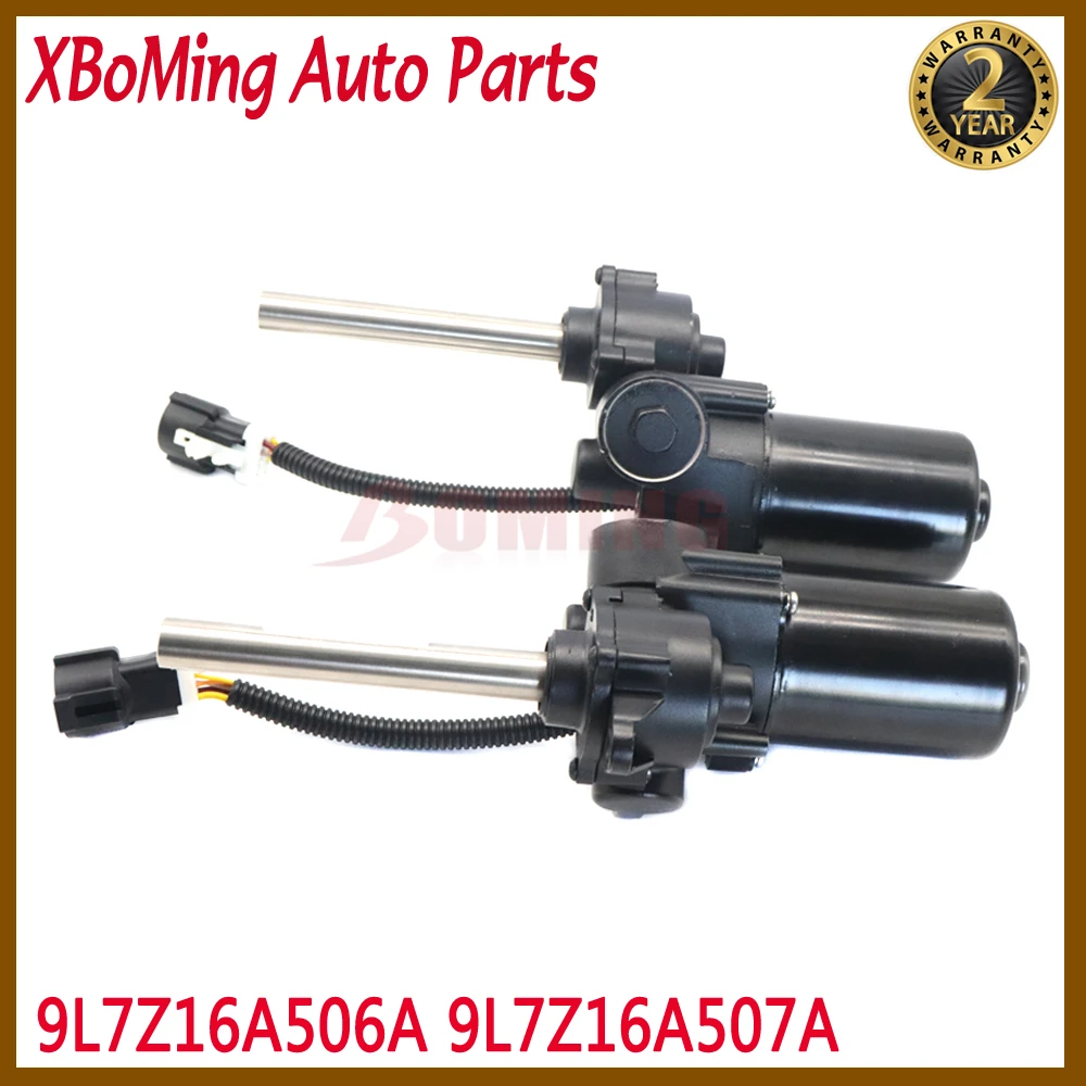 2pcs 9L7Z16A506A 9L7Z16A507A Car Running Board Motor Left+Right For Ford Expedition Lincoln Navigator 747-901 747-900 747-954