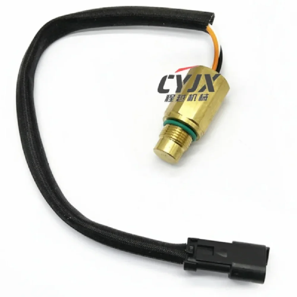 For Applicable to  Caterpillar cat excavator 258-4521 mining truck loader speed sensor accessory 2584521 Excavator accessories