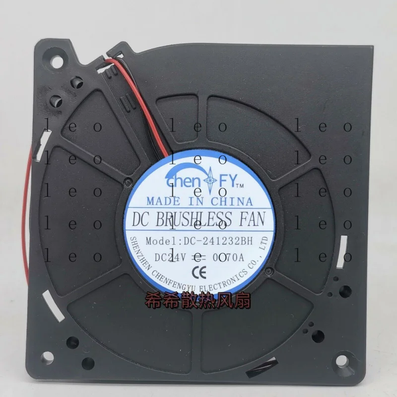 Gg 1 Pc. For Chen F…