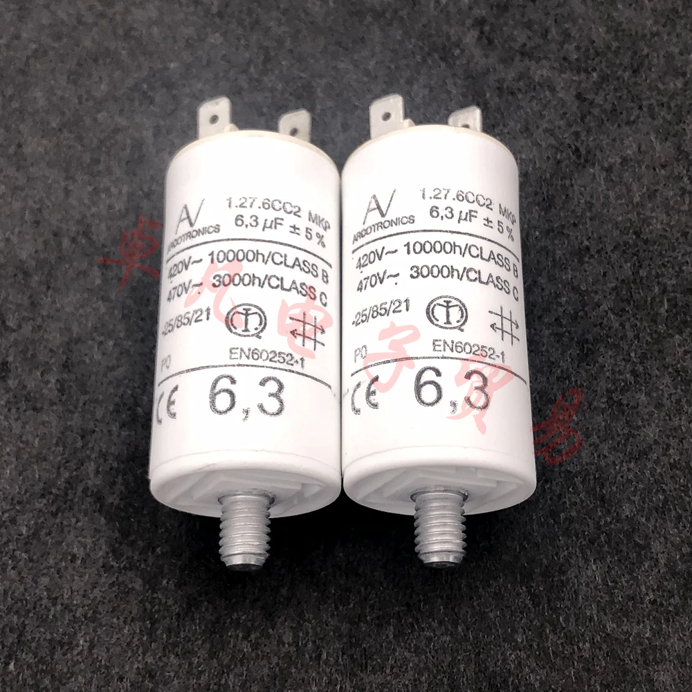 

Made in Bulgaria AV 6.3uF 1.27.6CC2 MKP 420V ARCOTRONICS Starting capacitance