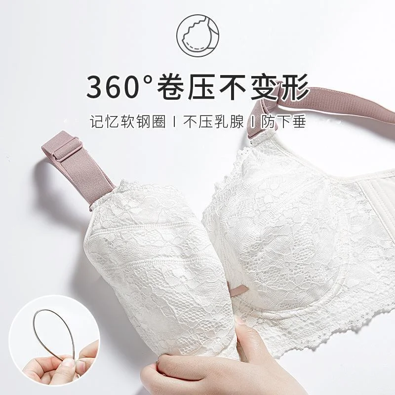 Sexy Plus Size Lingerie For Women Steel Ring Stick On Bra Chest Gathering Bra French Lace Bra Brassiere Femme B C D E F G 100