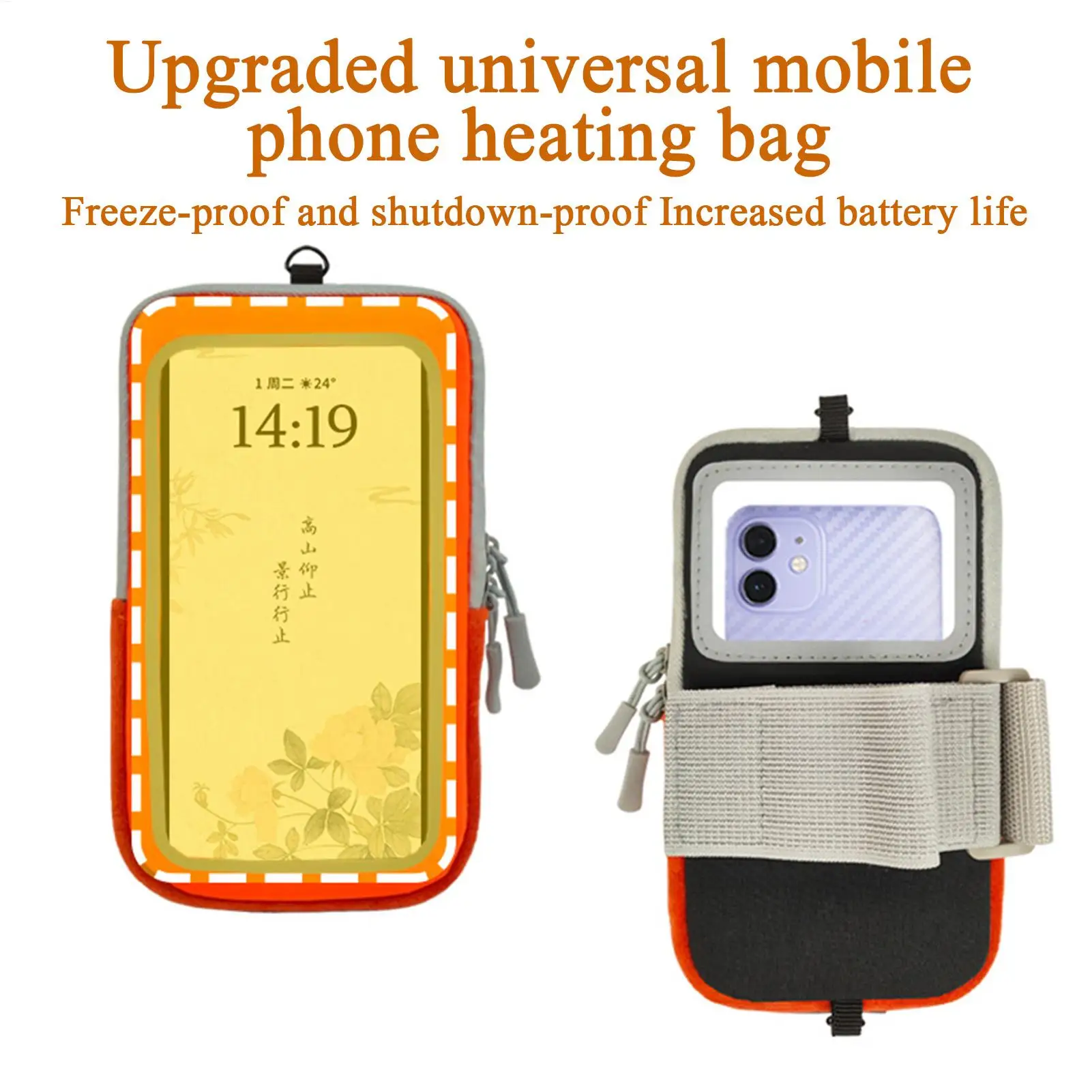 Waterproof Thermal Phone Case Winter Touchscreen Cold Weather Protection Pouch for Skiing Snowboarding Winter Outdoor Travel