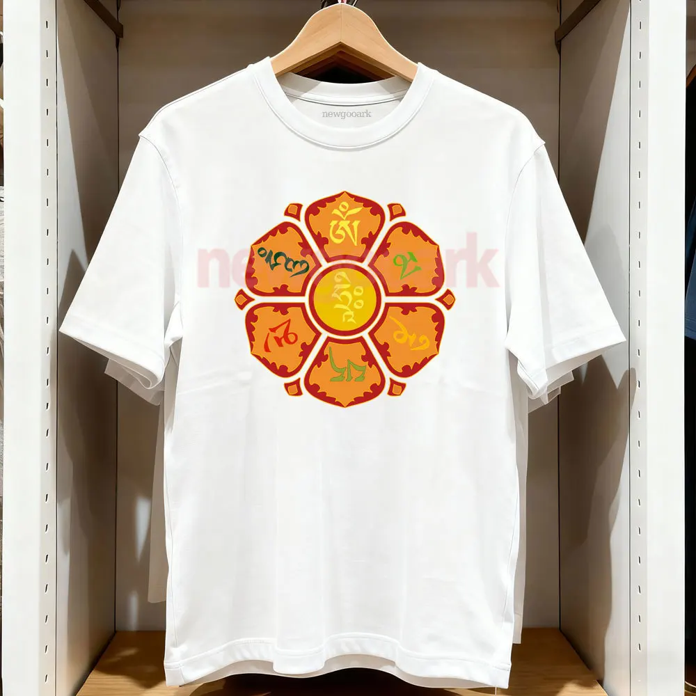 Om Mani Padme Hum Graphic T Shirts Mantra Spiritual Yoga Buddhist Chant Sacred Text Mindfulness T-shirt Woman Man Cotton Tops