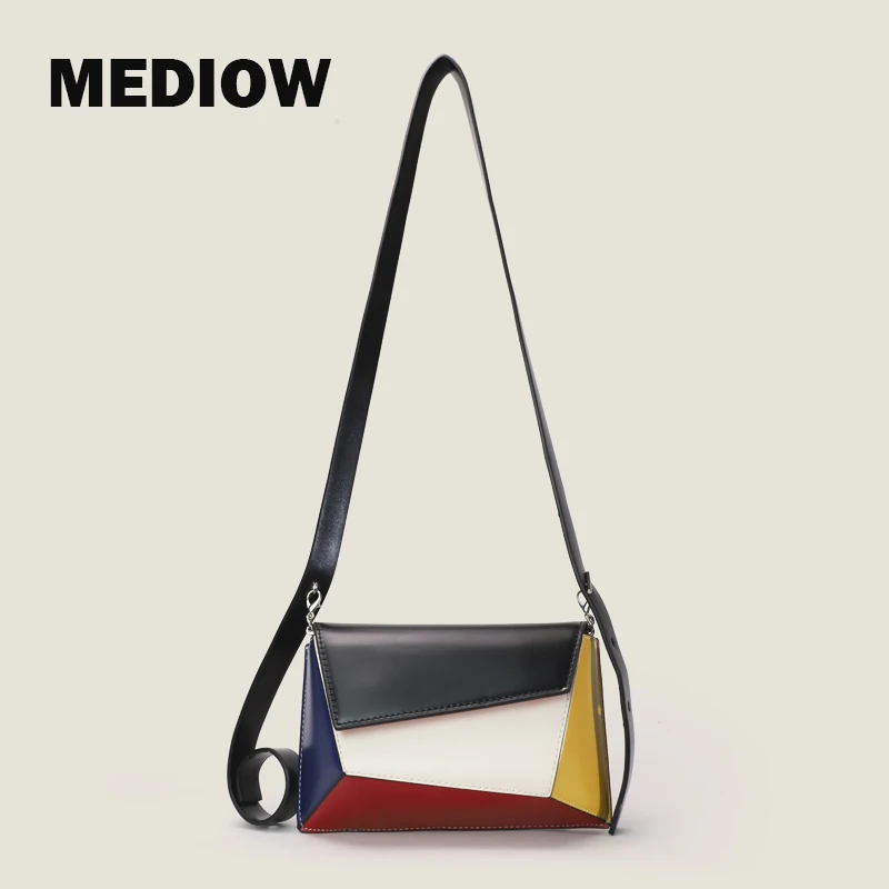 MEDIOW Fanny Pack Bags For Women Luxury Designer Sling Chest Bag PU Material Small Splicing And Contrasting Colors Crossbody Bag