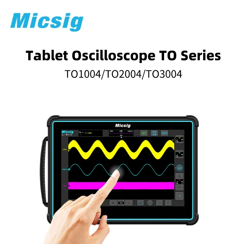 Micsig Digital Tablet Oscilloscope  TO1004/TO2002/TO2004/TO3004 Sampling Rate 2GSa/s  Memory Depth 220Mpts  Analog Channels 2/4