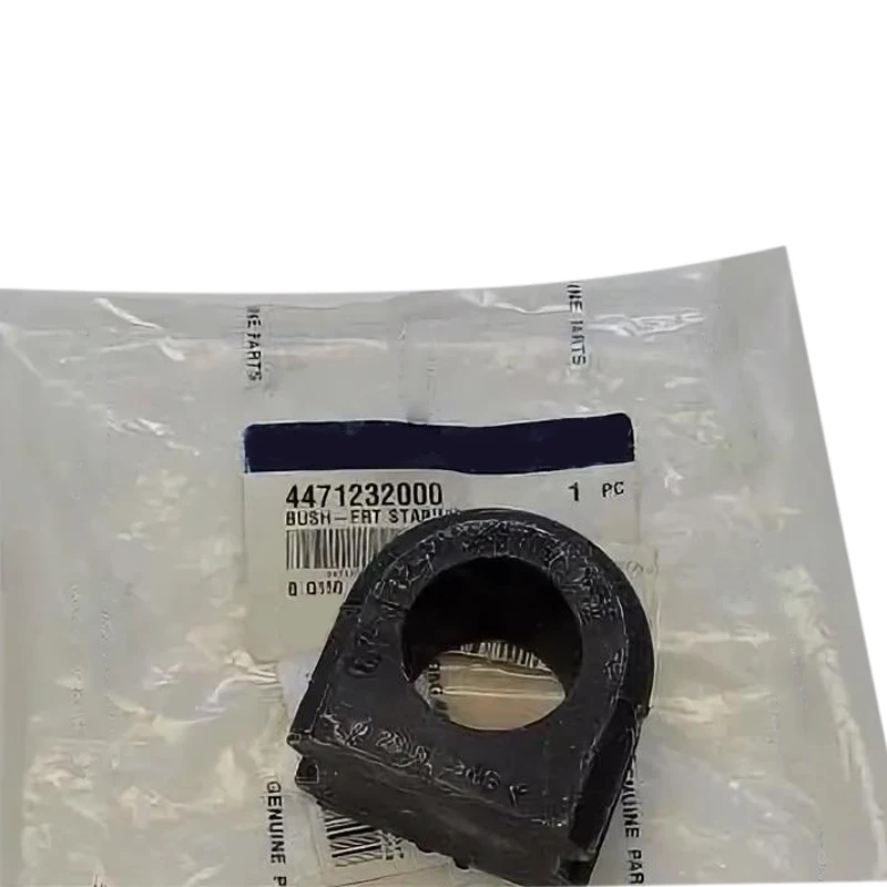 Front Stabilizer Bar Bushing Cap For Ssangyong Korando/Actyon Sports 4471232000 44712-32000