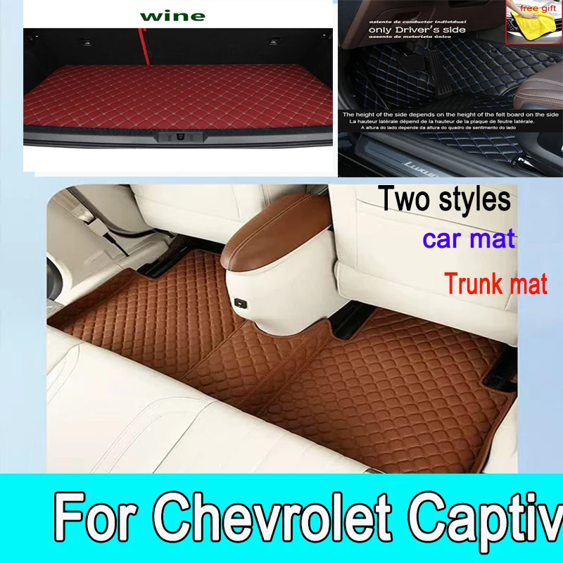 

Автомобильные коврики для Chevrolet Captiva 7seat C100 C140 2012 ~ 2016 автомобильные ковры кожаный напольный коврик коврики коврики внутренние детали автомобильные аксессуары