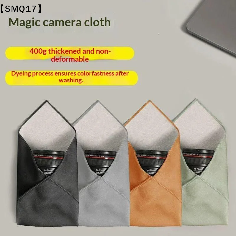 Thickened Camera Wrap Cloth With Anti  Lining Durable Fade Resistant For Lens Protection During Travel【SMQ】