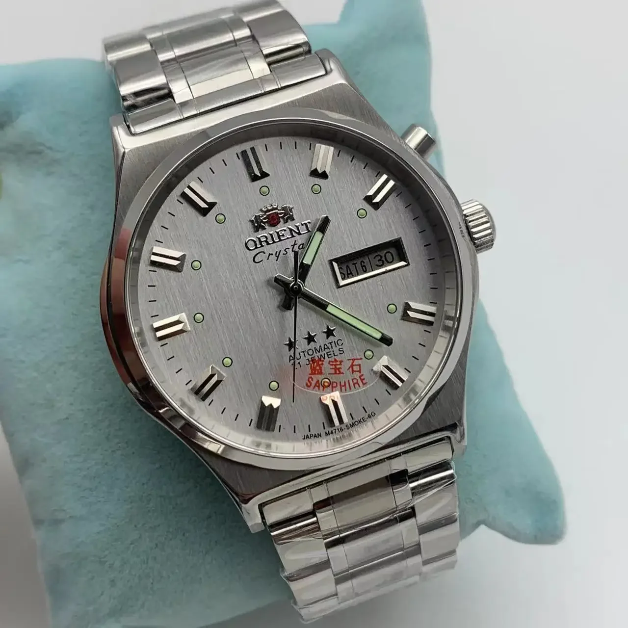 

Orient Watch Unisex Mechanical Wristwatch Japanese Movement Stainless Steel Bracelet Folding Clasp with Luminescent