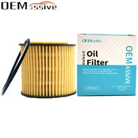 2PC Oil Filter For VW Polo 5 Mk5 6R 6C 9N 2007 - 2019 CGPA CGPB BBM AWY BMD AZQ BME BZG 1198CC 1.2 L Engine Box Body / Hatchback