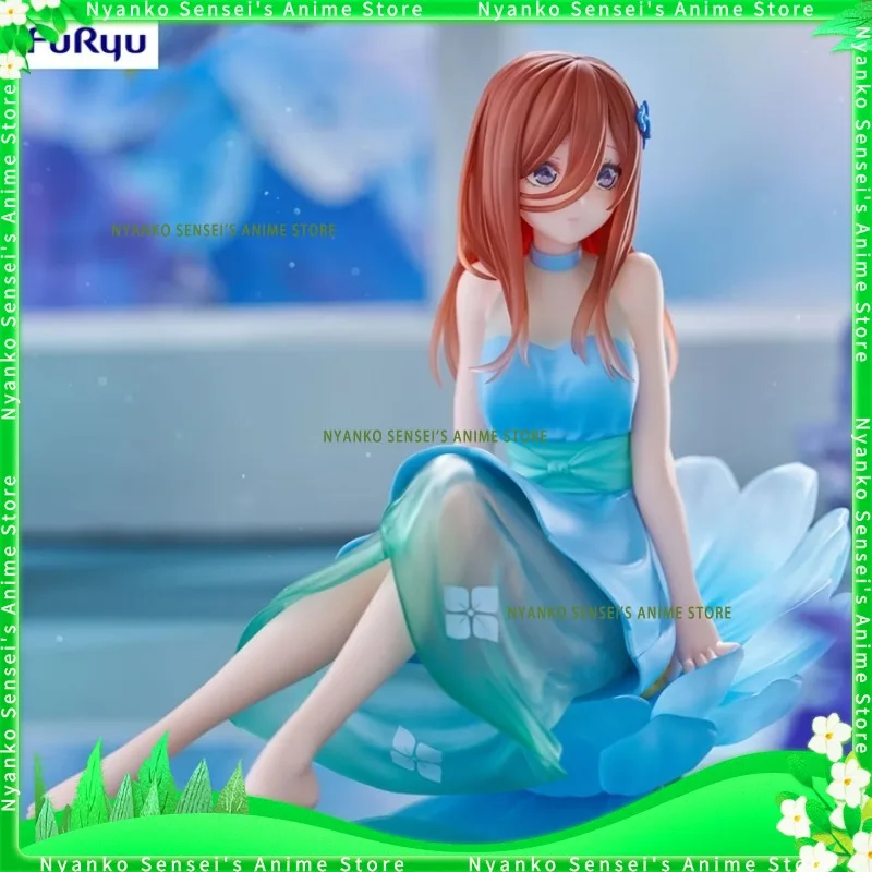 

In Stock FuRyu The Quintessential Quintuplets Nakano Miku Premium Figure Anime Models Toy Doll Decorative Ornament Collectible