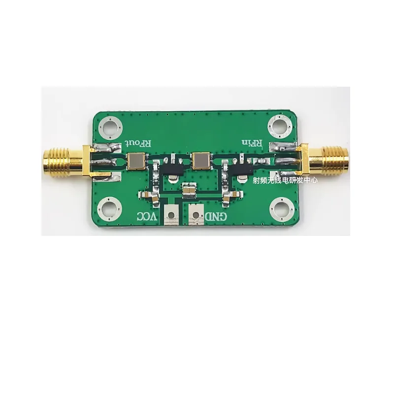 ADS-B 1090MHz RF Low Noise Amplifier