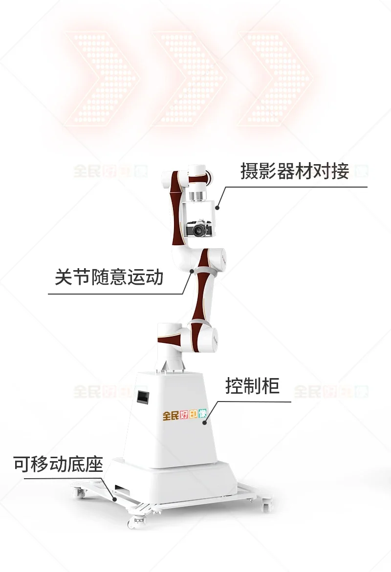 Interactive shooting robot arm High-speed photography joint robot Intelligent automatic visual recording robot