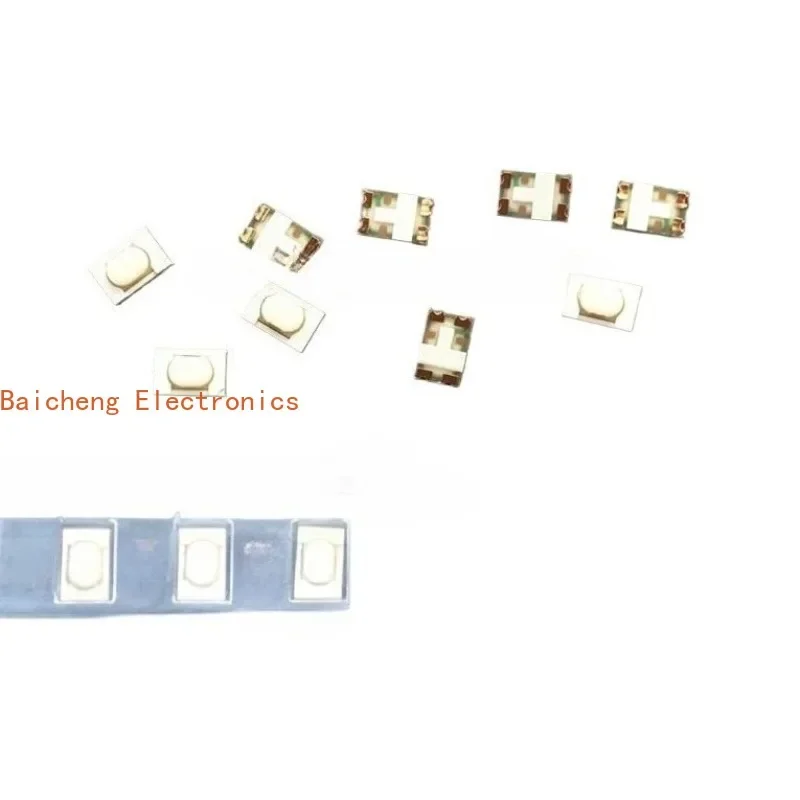 10PCS LS8H6M waterproof and dustproof touch patch 4-pin 3.2 * 4.9 * 2.1 button switch gold foot