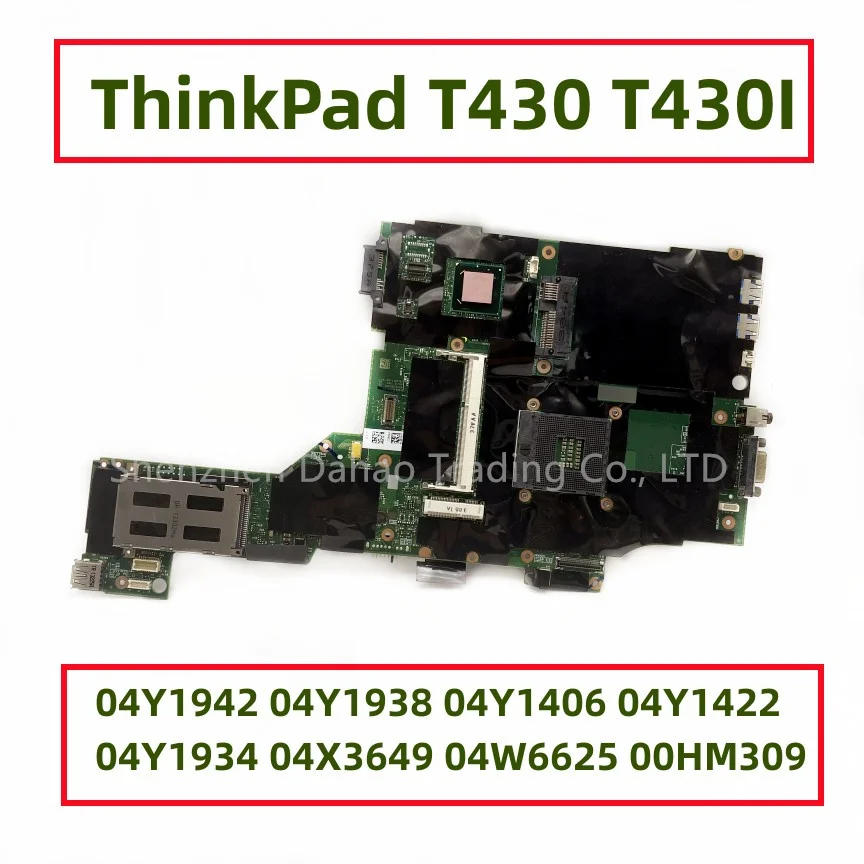 For Lenovo ThinkPad T430 T430I Laptop Motherboard  SLJ8A DDR3 FRU:04Y1942 04Y1938 04Y1406 04Y1422 04Y1934 04X3649 04W6625