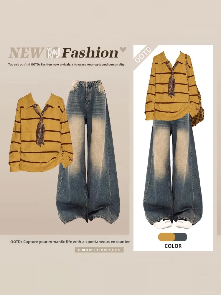 

Корейский ретро-комплект: полосатый вязаный свитер и джинсы с широкими штанинами для женщин больших размеров, зимний модный комплект с высокой талией, V-образным вырезом, свободного кроя.