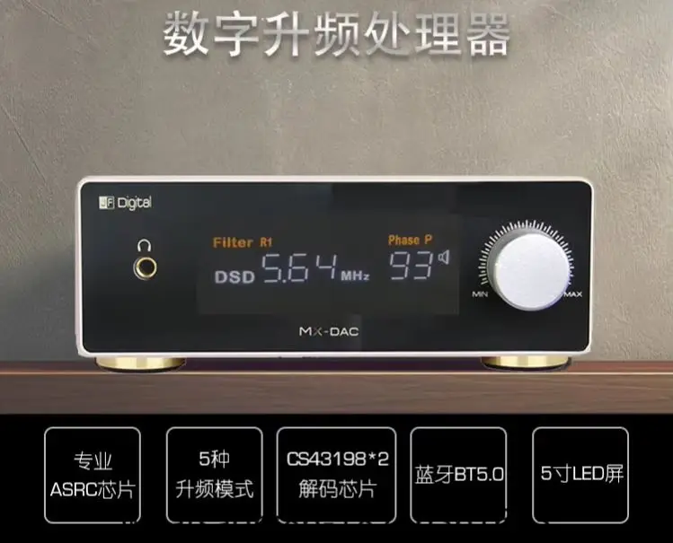 

Dual CS43198 Decoding Class A Amp Digital Up-conversion Processing DSD512 Bluetooth 5.0 Fever.
