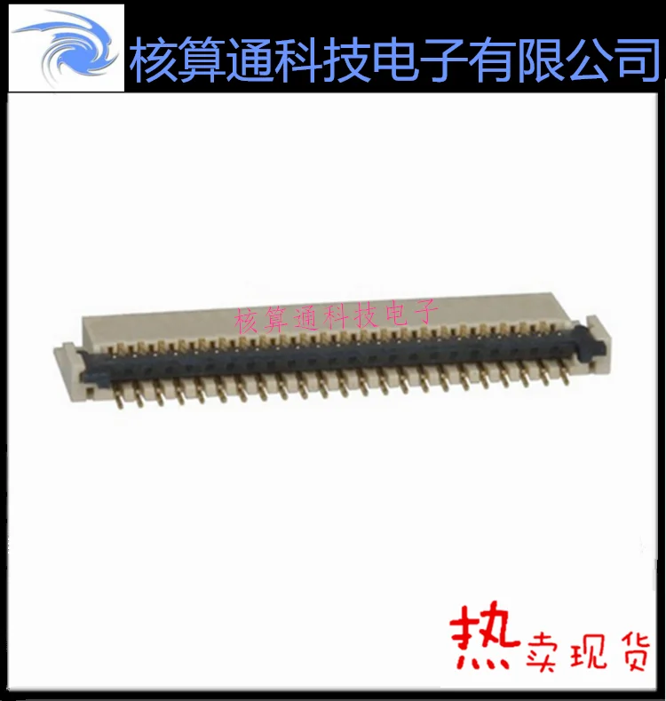 FH23-45S-0.3SHW HRSFFC/FPC 45P 0.3mm