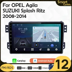 Autoradio Android 2 Din, WIFI, Navigation GPS, Lecteur Stéréo, Limitation, Unité Centrale, pour SUZUKI Splash Ritz OPEL Agila (2008-2014)