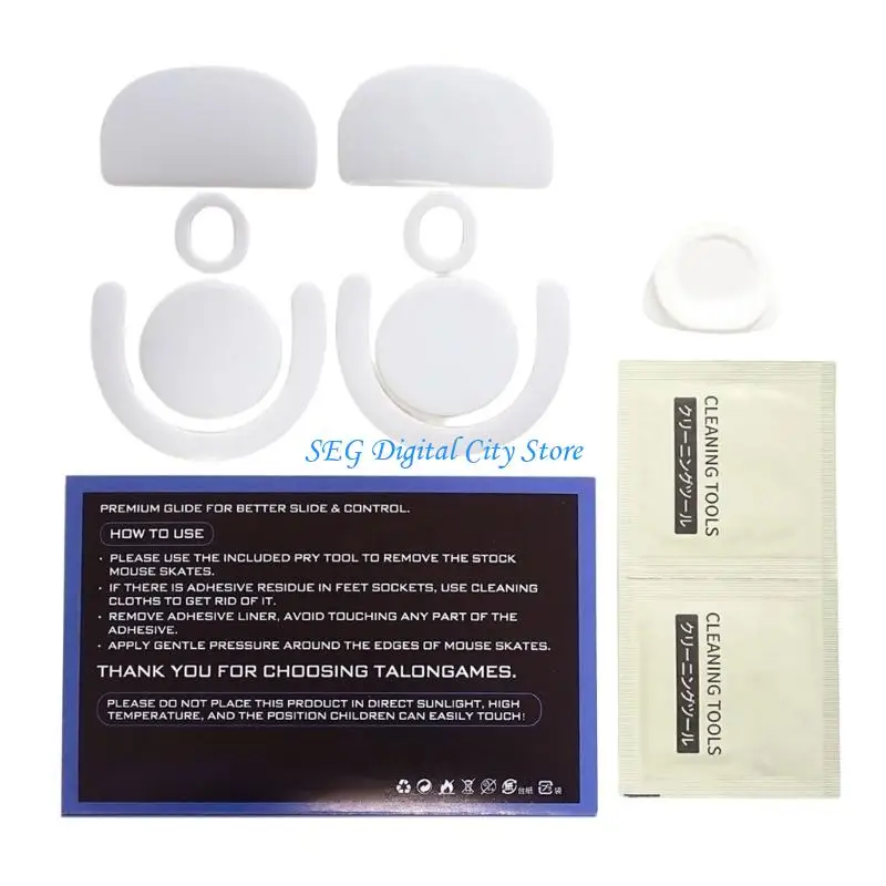 U75B Control Type for GProX Superlight2 DEX Mouse Skates Replacement Glides Mouse Feet Pad