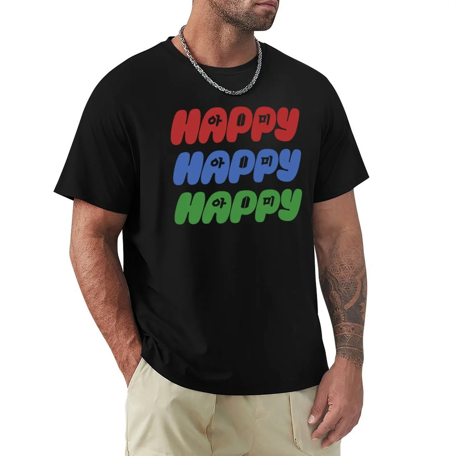 

Happy Ami T-Shirt shirts graphic tee baggy shirts mens big and tall t shirts
