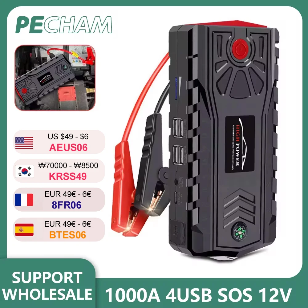 

Car Jump Starter Powerbank Booster Charger Battery Power Bank Portable Starter for 12V Vehicle Auto Battery Starter With Toolbox