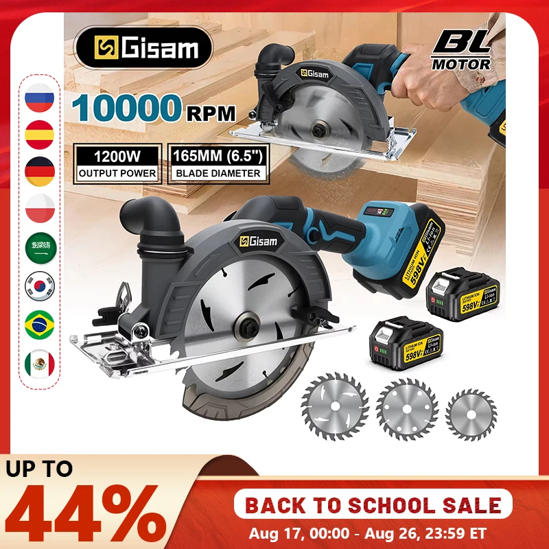 Gisam 165mm 10000RPM Bürstenlose Elektrische Kreissäge Kabellos Winkelverstellbar Holzbearbeitungs-Elektrowerkzeug Für Makita 18V Akku