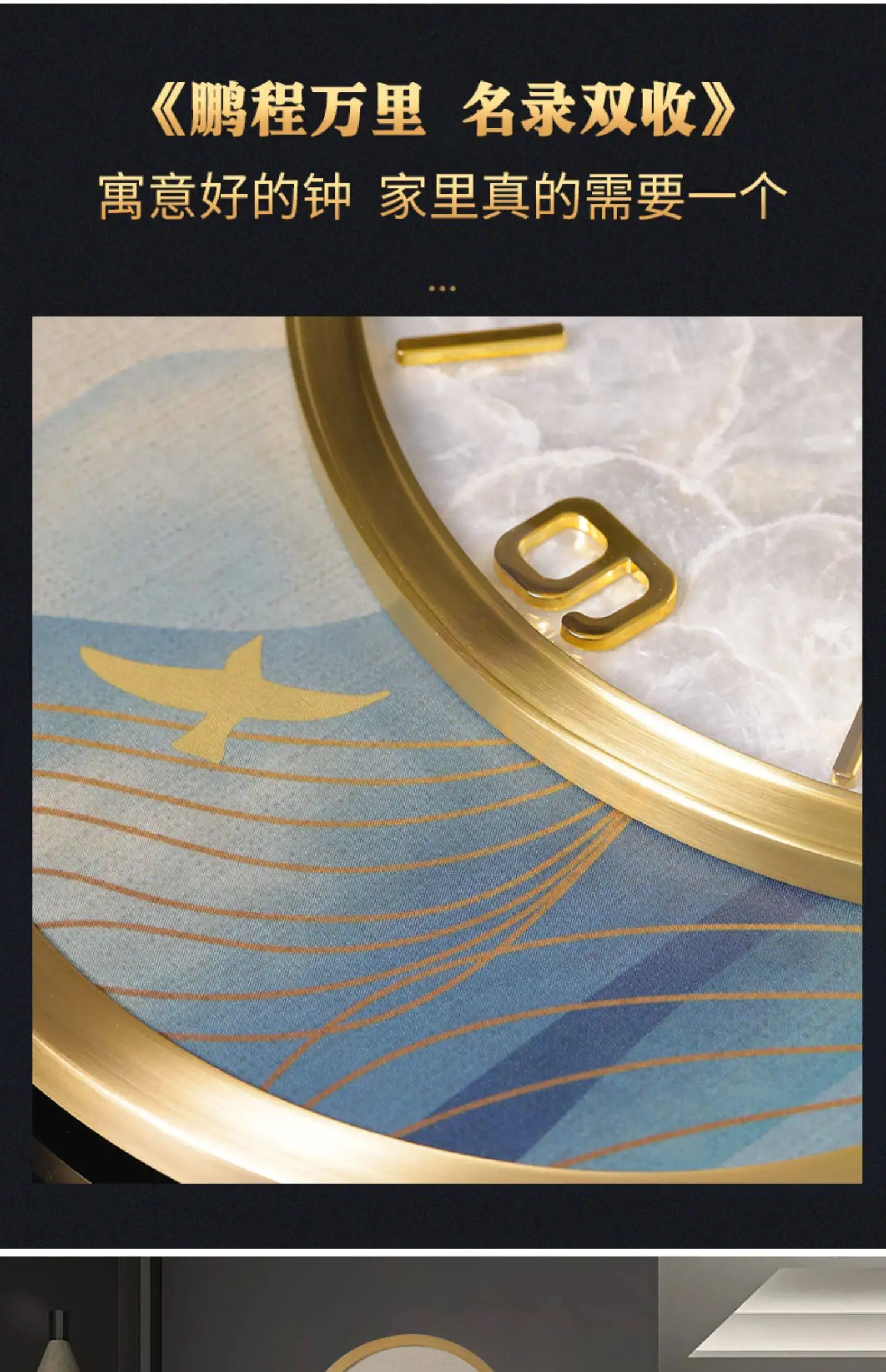 Reloj de Pared Decorativo de Lujo, Diseño Moderno en Amarillo y Dorado para Dormitorio, Artículos de Decoración