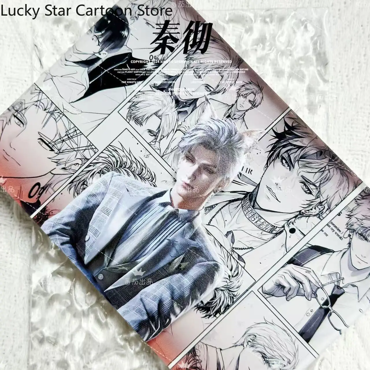 Sylus Love and Deepspace アクリルブリック アクリルスタンドモデル デスク装飾 スタンディングサイン コスプレ 誕生日ギフト コレクション ハロウィン