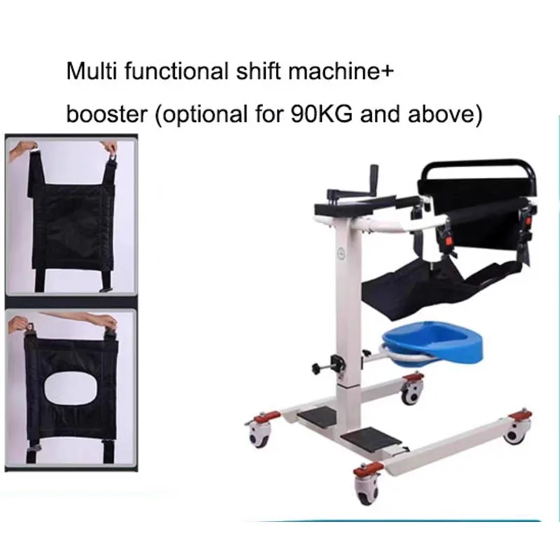 다기능 컨베이어 환자 케어 컨베이어 리프팅 및 이동 기계 노인 유압 리프팅