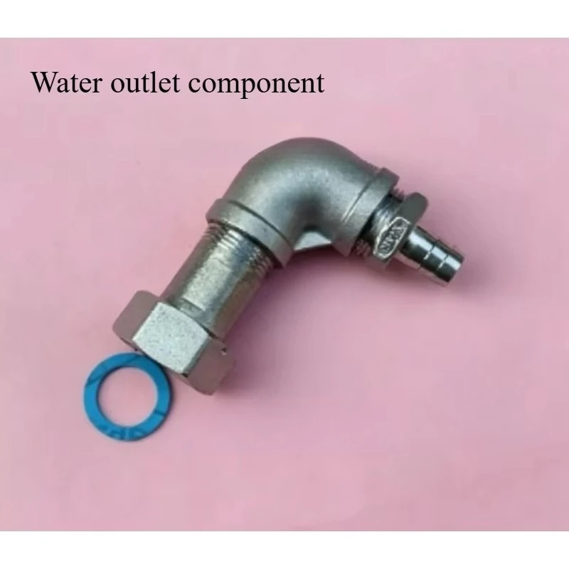 Suitable for Hobart Dishwashing Water/water Inlet Components, Safety Valve Machine Accessories, Heating Box Boiler 897683-001