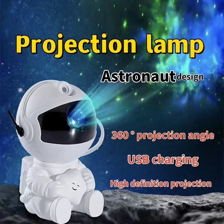 LED astronaut starry sky light rainbow projection light LED laser star light bedroom projection astronaut projection light