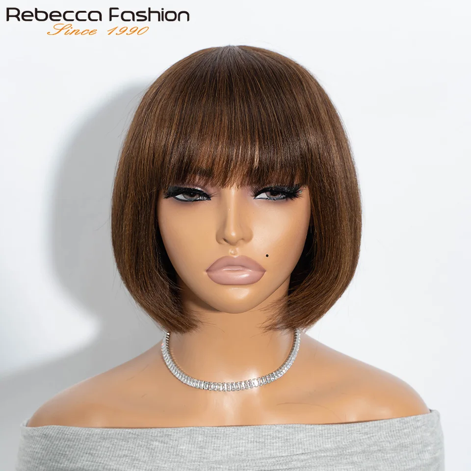 

Ship From US Rebecca Ombre Brown Short Straight Bob 100% Human Hair Wig With Bangs Brazilian Remy Hair Colored Full Machine Made