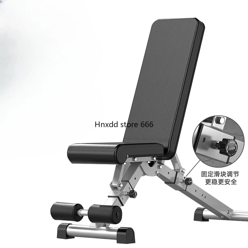 Dumbbell stool household multi-functional sit-up board abdominal exercise fitness equipment