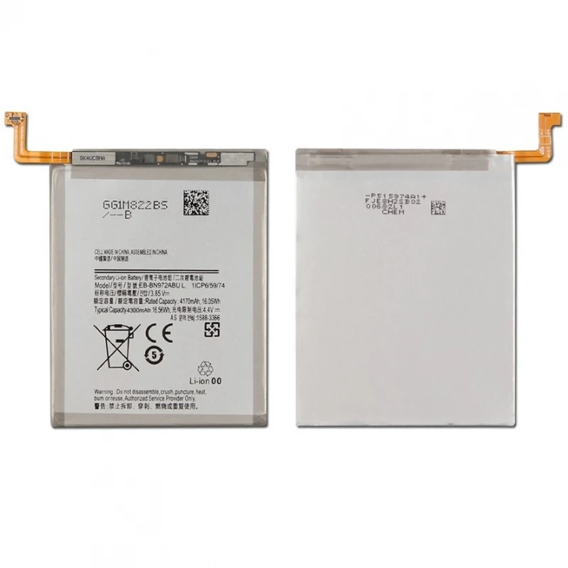 EB-BN972ABU internal battery for SAMSUNG GALAXY NOTE 10 PLUS + 4300 mAh replacement # Samsung Galaxy Note 10 Plus (SM-N9750/DS, SM-N975F, SM-N975F/DS, SM-N975N, SM-N975U, SM-N975U1, SM-N975W, SM-N976F, SM-N976N, SM-N976U)