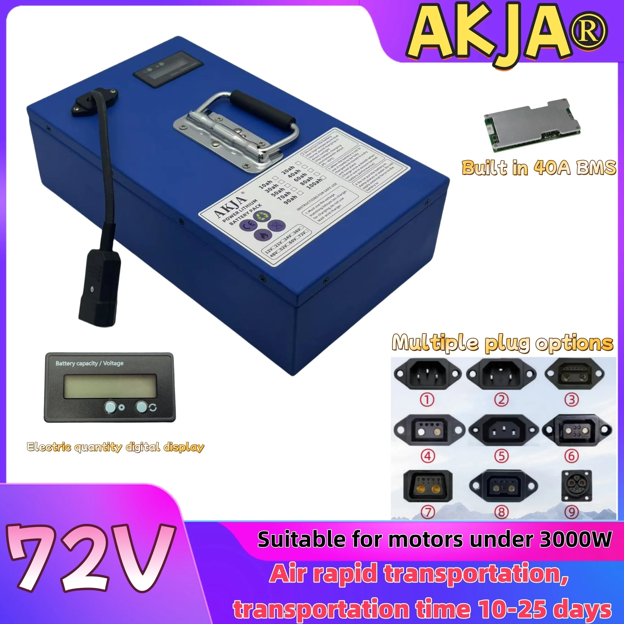 

Air fast transportation，72V100AH，Send within 24 hours，18650 lithium battery，Lithium battery pack，Suitable for motors below 3000W