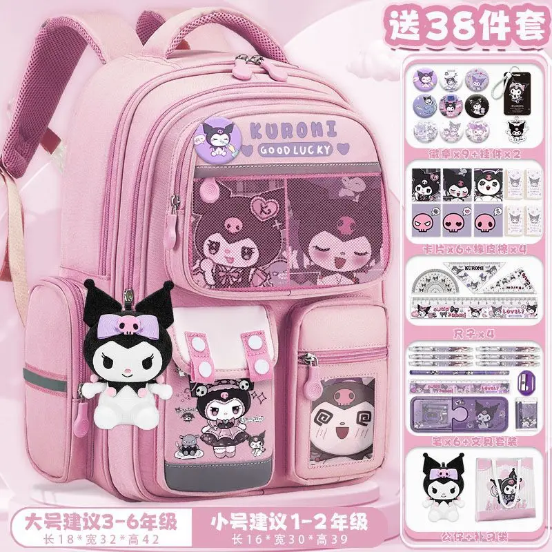 

Sanrio New Clow M Student Schoolbag Large Capacity Casual and Lightweight Shoulder Pad Waterproof Stain-Resistant Backpack