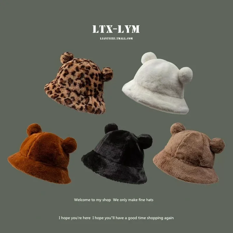 New2024Fashion Autumn and Winter Leopard Fur Bucket Hat Bear Ear Ball Plush Soft Warm Thickened Protection Pot Cap Bob Wholesale